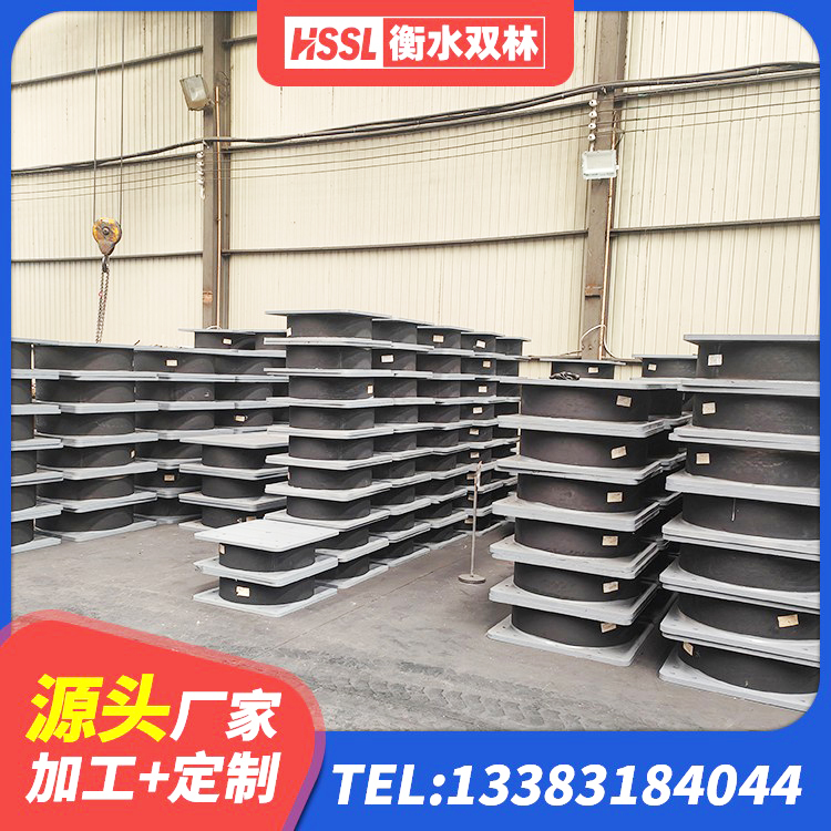 株洲LNR400橡胶支座什么价格 株洲LNR水平力分散型隔震支座源头工厂 株洲LNR系列水平分散型橡胶隔震支座生产厂家 株洲橡胶隔震支座生产生产厂家 - 第3张