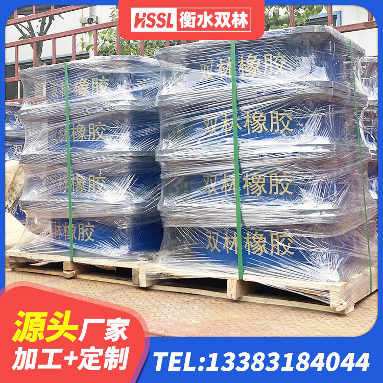 株洲LNR系列水平分散型隔震支座生产厂家 株洲LRB隔震支座800厂家 株洲LNR1100隔震橡胶支座生产加工 株洲LRB700支座厂家 - 第6张