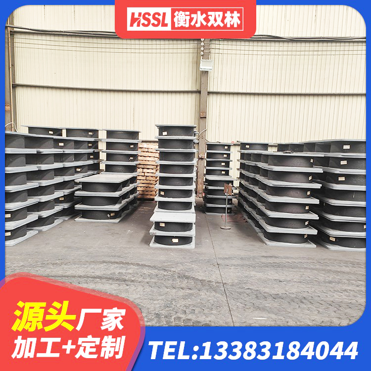 株洲支座HDR(I)-D345X167-G1.0厂家 株洲铅芯叠层隔震支座厂家 株洲建筑抗震支座定制源头工厂 株洲铅芯橡胶减隔震支座源头工厂