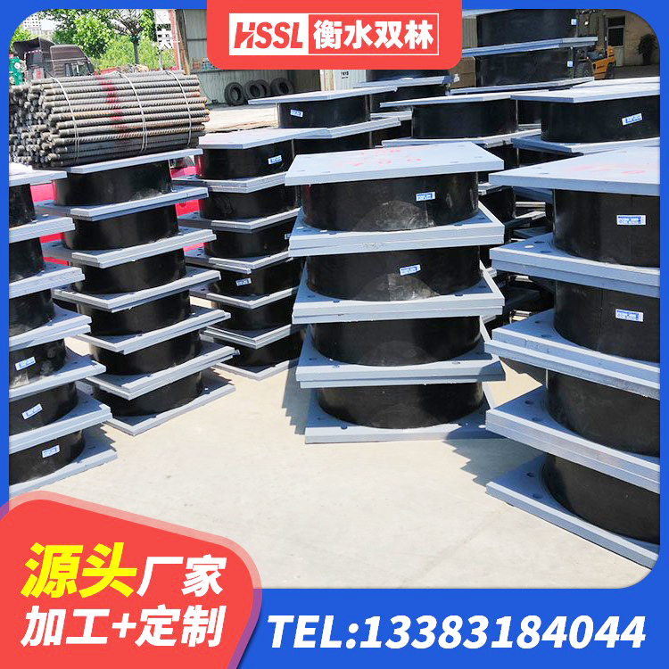 株洲矩形铅芯橡胶隔震支座源头工厂 株洲LNR900隔震支座什么价格 株洲铅芯建筑隔震支座生产厂家 株洲钢结构房抗震支座什么价格 - 第3张
