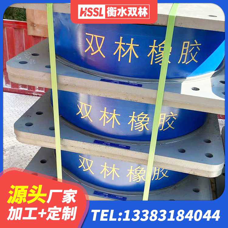 株洲水平力分散型LNR隔震支座源头工厂 株洲天然橡胶支座生产厂家 株洲LNR1500支座生产厂家 株洲建筑分层橡胶隔震支座厂家 - 第4张