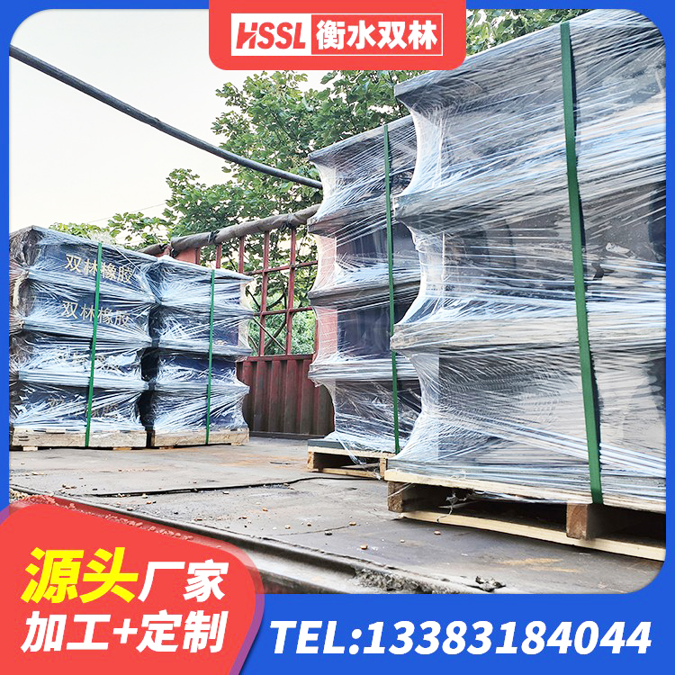 株洲LNR隔震支座700(II型)厂家 株洲HDR型高阻尼隔震橡胶支座什么价格 株洲隔震支座供应商 株洲建筑抗震支座定制生产厂家 - 第4张