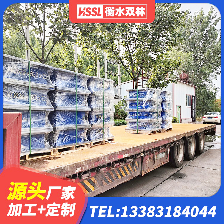 株洲支座HDR(I)-D345X167-G1.0厂家 株洲铅芯叠层隔震支座厂家 株洲建筑抗震支座定制源头工厂 株洲铅芯橡胶减隔震支座源头工厂 - 第4张