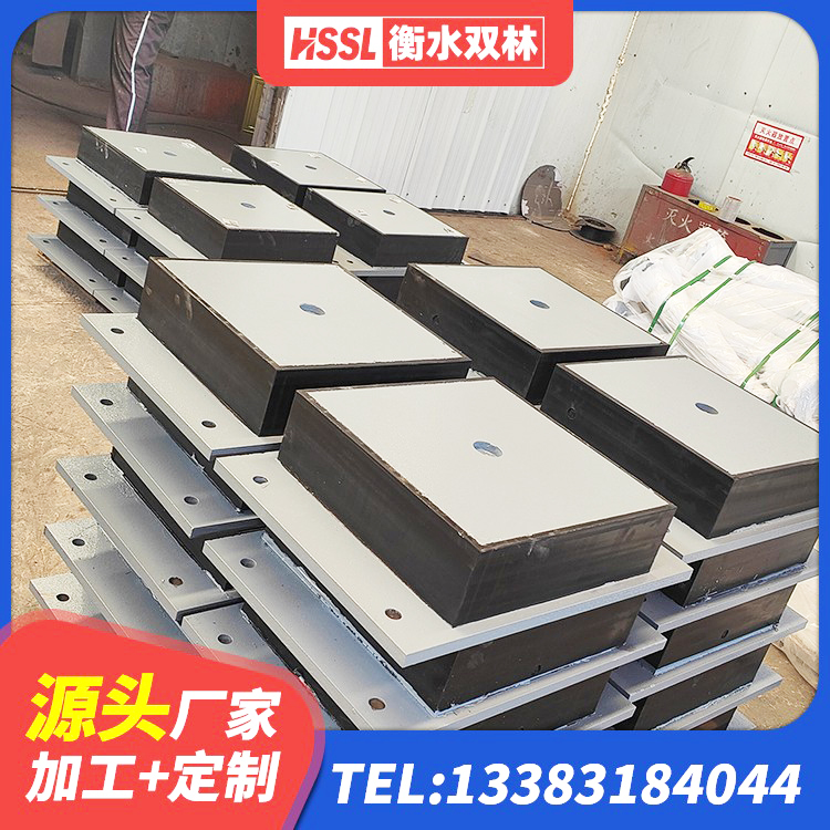 株洲LNR500天然橡胶支座什么价格 株洲建筑铅芯减震支座厂家 株洲圆形高阻尼隔震支座价格 株洲隔震支座(LRB型)源头工厂 - 第5张