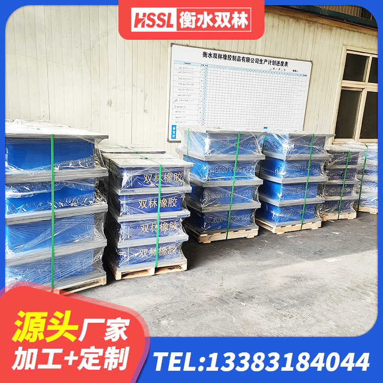 株洲水平力分散型LNR隔震支座源头工厂 株洲天然橡胶支座生产厂家 株洲LNR1500支座生产厂家 株洲建筑分层橡胶隔震支座厂家 - 第6张