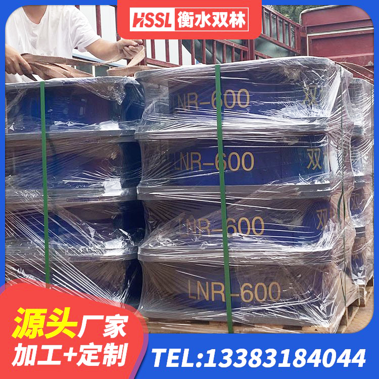 株洲建筑隔震支座隔震支座生产厂家 株洲抗拔减震支座源头工厂 株洲LRB800隔震支座厂家 株洲建筑减隔震支座 - 第5张