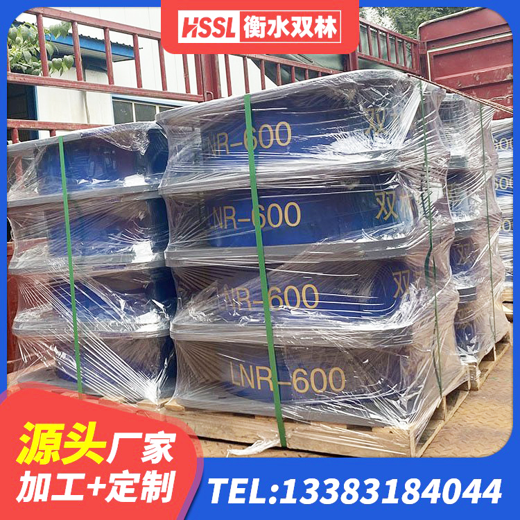 株洲减震橡胶支座厂商 株洲LNR400隔震支座 株洲隔震支座厂商生产厂家 株洲建筑高阻尼橡胶隔震支座源头工厂 - 第3张