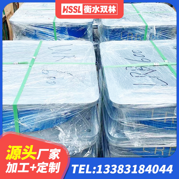 株洲水平力分散型LNR隔震支座源头工厂 株洲天然橡胶支座生产厂家 株洲LNR1500支座生产厂家 株洲建筑分层橡胶隔震支座厂家 - 第2张