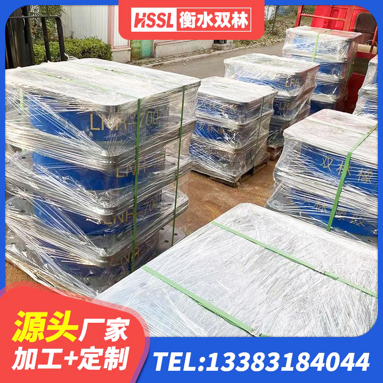 株洲LRB600铅芯橡胶隔震支座 株洲LRB1400橡胶隔震支座 株洲LNR支座厂家电话 株洲LRB隔震支座800(II型)源头工厂
