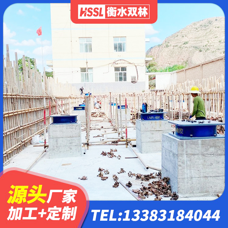 株洲LNR400橡胶支座什么价格 株洲LNR水平力分散型隔震支座源头工厂 株洲LNR系列水平分散型橡胶隔震支座生产厂家 株洲橡胶隔震支座生产生产厂家 - 第2张