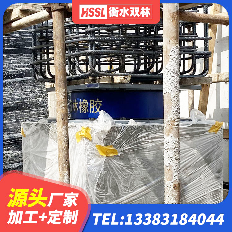 株洲建筑隔震支座隔震支座生产厂家 株洲抗拔减震支座源头工厂 株洲LRB800隔震支座厂家 株洲建筑减隔震支座