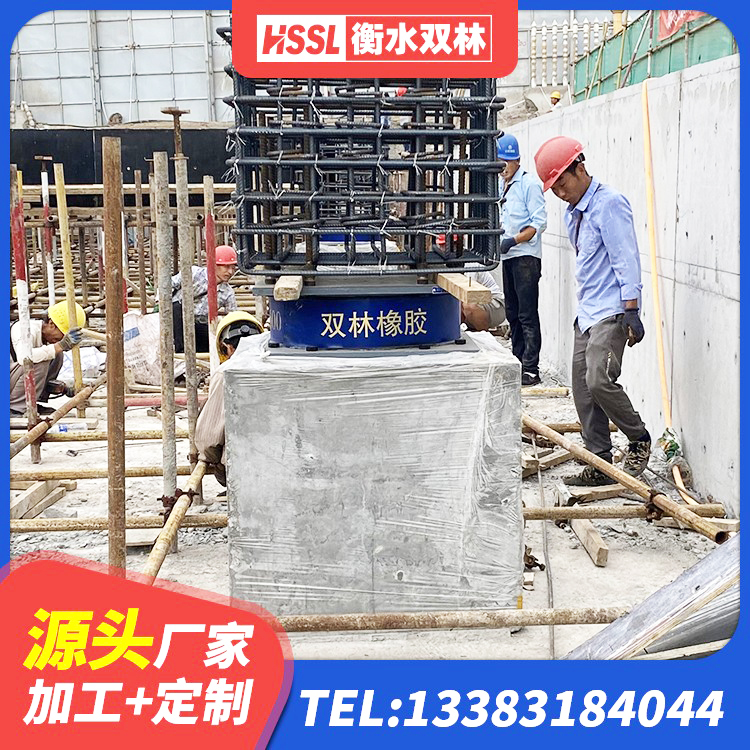 株洲LRB600铅芯橡胶隔震支座 株洲LRB1400橡胶隔震支座 株洲LNR支座厂家电话 株洲LRB隔震支座800(II型)源头工厂 - 第7张
