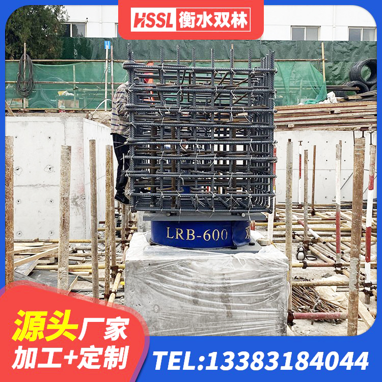 株洲减隔震支座价格 株洲LNR700建筑隔震橡胶支座生产厂家 株洲LRB橡胶隔震支座700(II型)生产厂家 株洲水平力分散型LNR橡胶隔震支座什么价格 - 第5张