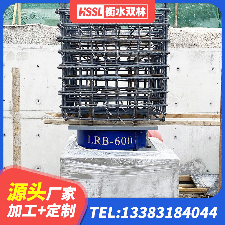 株洲水平力分散型LNR隔震支座源头工厂 株洲天然橡胶支座生产厂家 株洲LNR1500支座生产厂家 株洲建筑分层橡胶隔震支座厂家 - 第5张