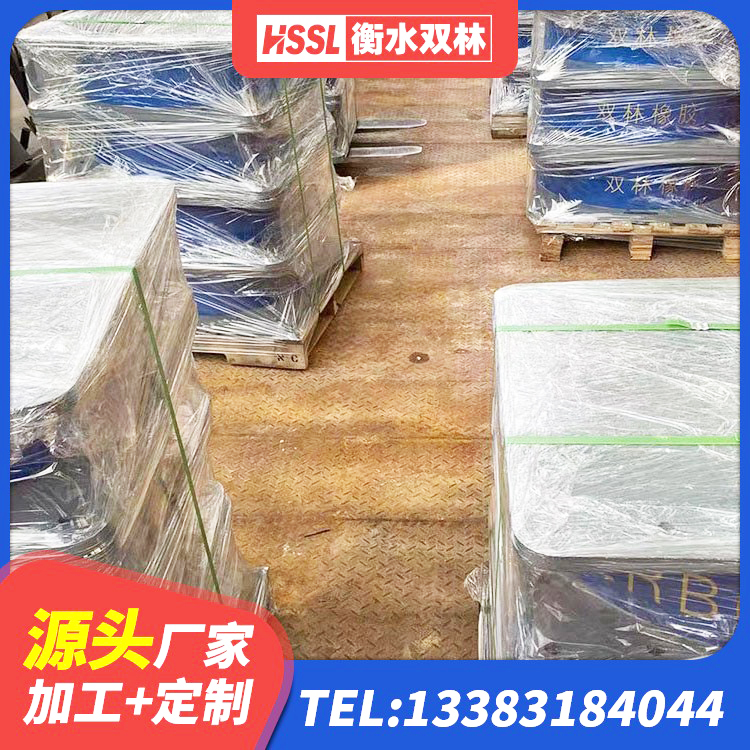 株洲建筑橡胶隔震支座LNR生产厂家 株洲LRB800支座厂家 株洲橡胶防震支座源头工厂 株洲LNR700隔震支座生产厂家 - 第2张