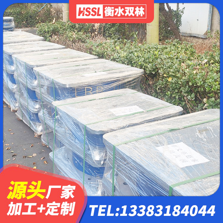 株洲矩形铅芯橡胶隔震支座源头工厂 株洲LNR900隔震支座什么价格 株洲铅芯建筑隔震支座生产厂家 株洲钢结构房抗震支座什么价格 - 第2张