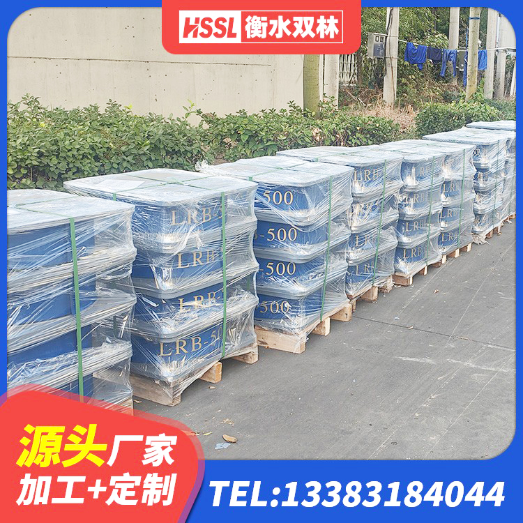株洲矩形铅芯橡胶隔震支座源头工厂 株洲LNR900隔震支座什么价格 株洲铅芯建筑隔震支座生产厂家 株洲钢结构房抗震支座什么价格 - 第5张