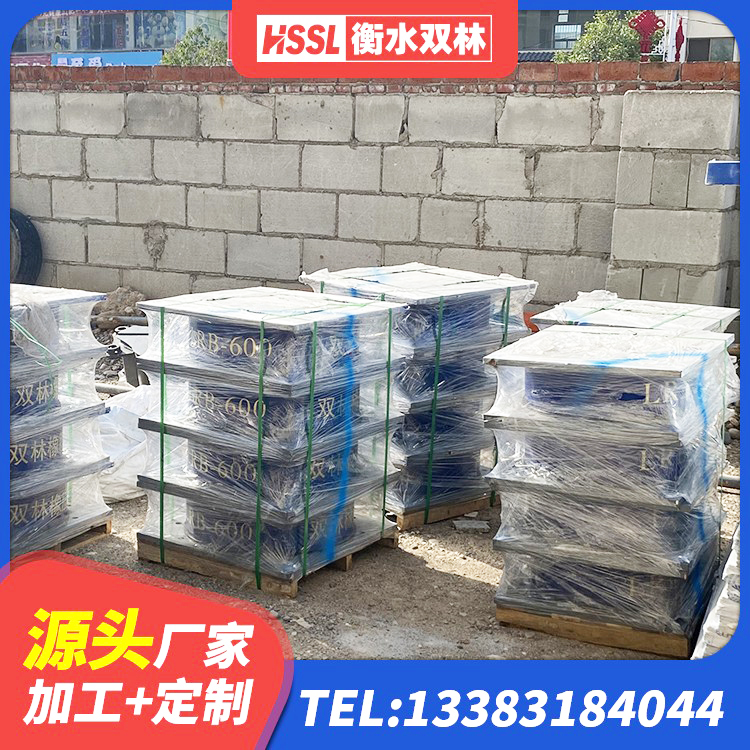 株洲LRB600铅芯橡胶隔震支座 株洲LRB1400橡胶隔震支座 株洲LNR支座厂家电话 株洲LRB隔震支座800(II型)源头工厂 - 第6张