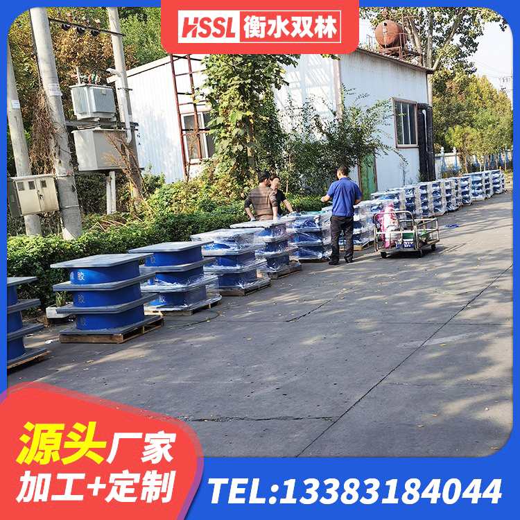 株洲建筑隔震支座隔震支座生产厂家 株洲抗拔减震支座源头工厂 株洲LRB800隔震支座厂家 株洲建筑减隔震支座 - 第6张
