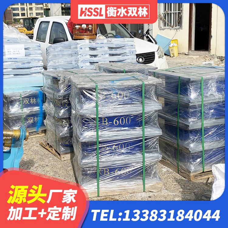 株洲LNR隔震支座700(II型)厂家 株洲HDR型高阻尼隔震橡胶支座什么价格 株洲隔震支座供应商 株洲建筑抗震支座定制生产厂家 - 第3张